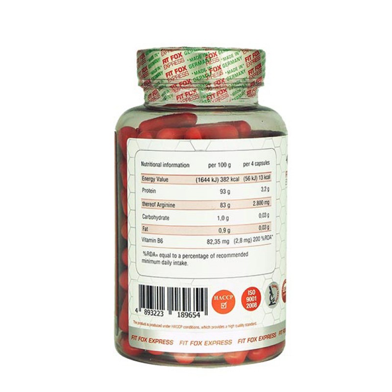کپسول آرژنین اکستریم فیت فاکس 120 عدد