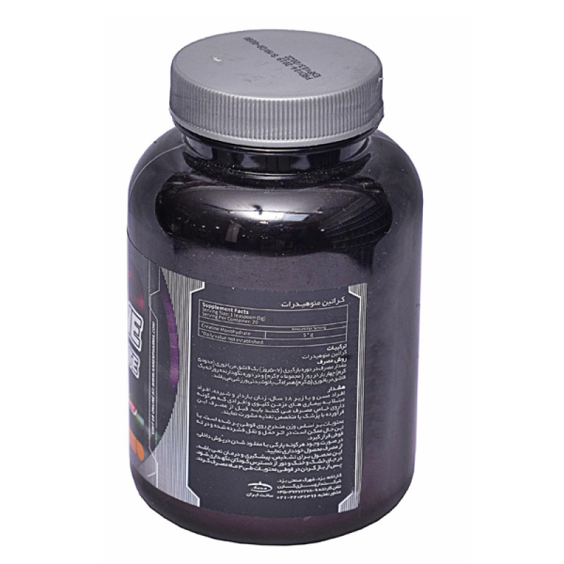 پودر کراتین مونو هیدرات کارن ( پی ان سی) 100 گرم