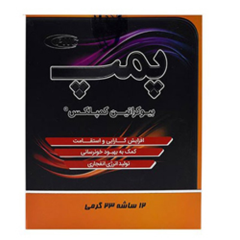 پودر پمپ بیوکراتین کمپلکس کارن 12 ساشه 23 گرم