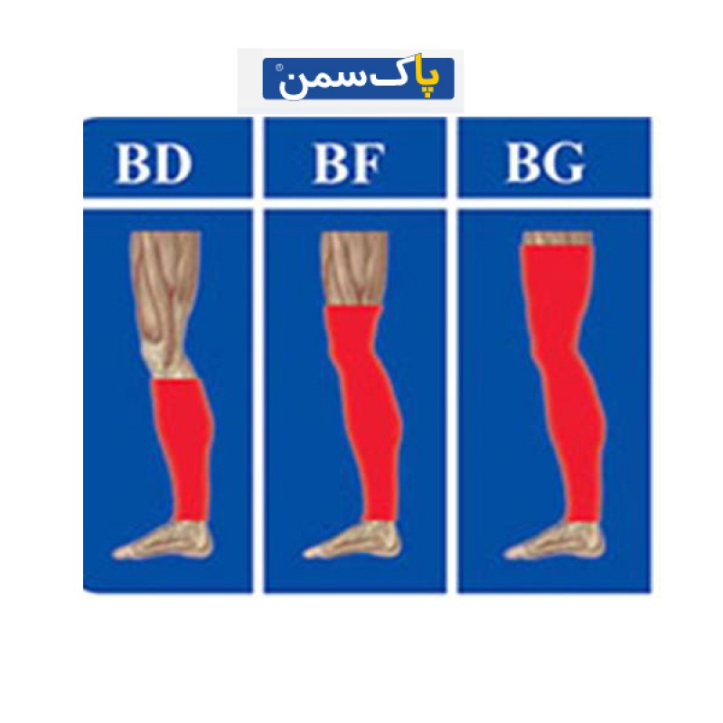 جوراب واريس ممتاز جودون پاک سمن سایز BF