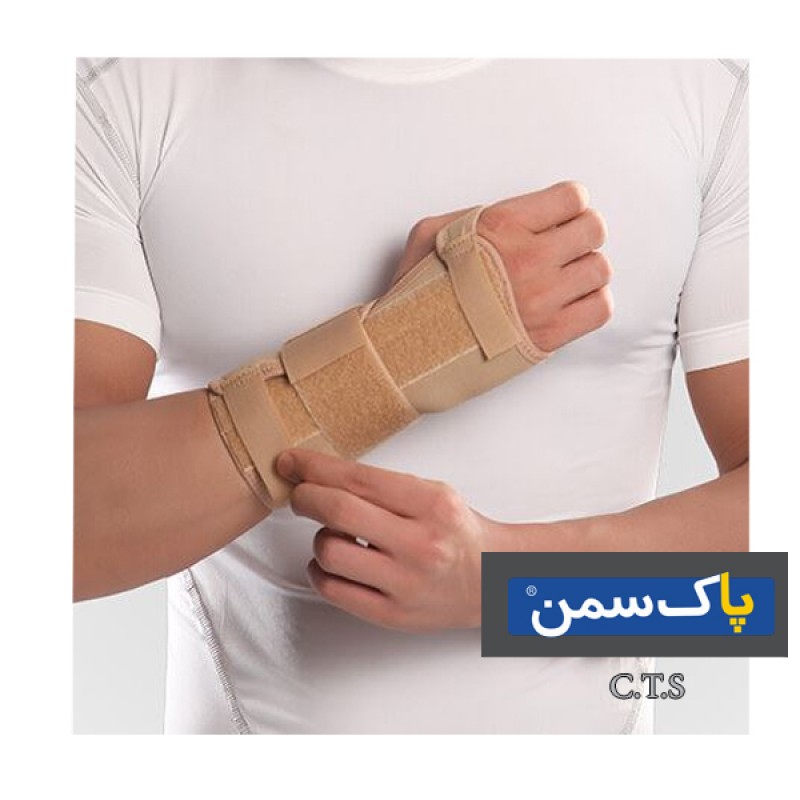 مچ بند نئوپرنی آتل دار فانکشنال (C.T.S)پاک سمن دست راست سایز مديوم