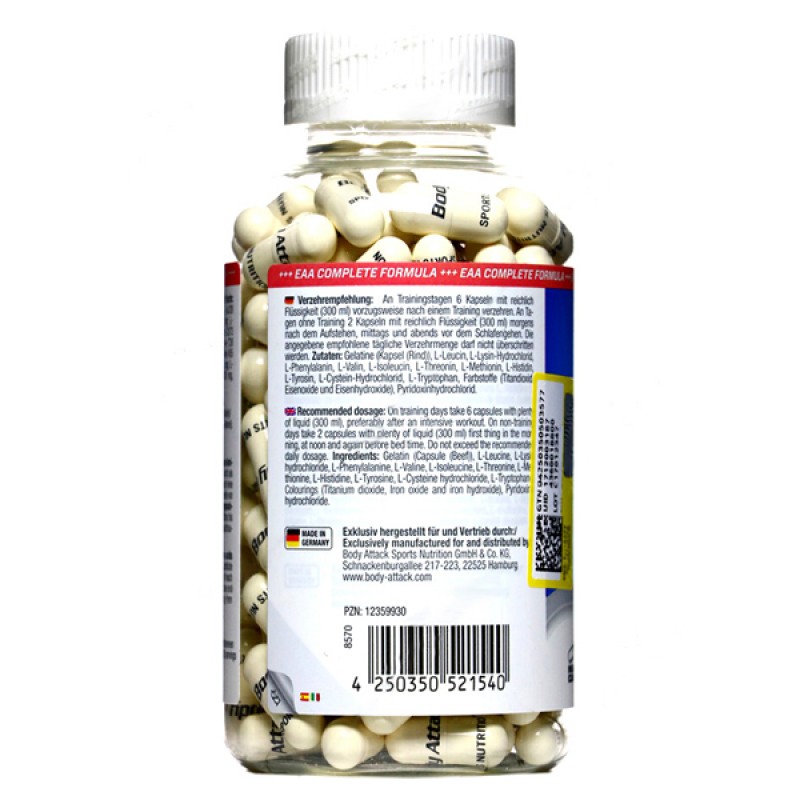 کپسول اسنشیال آمینو 5700 بادی اتک 180 عددی