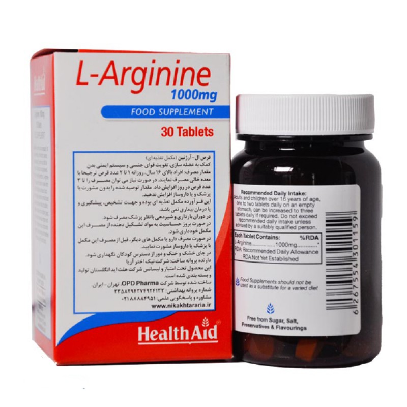 قرص ال آرژنین 1000 میلی گرم هلث اید 30 عددی