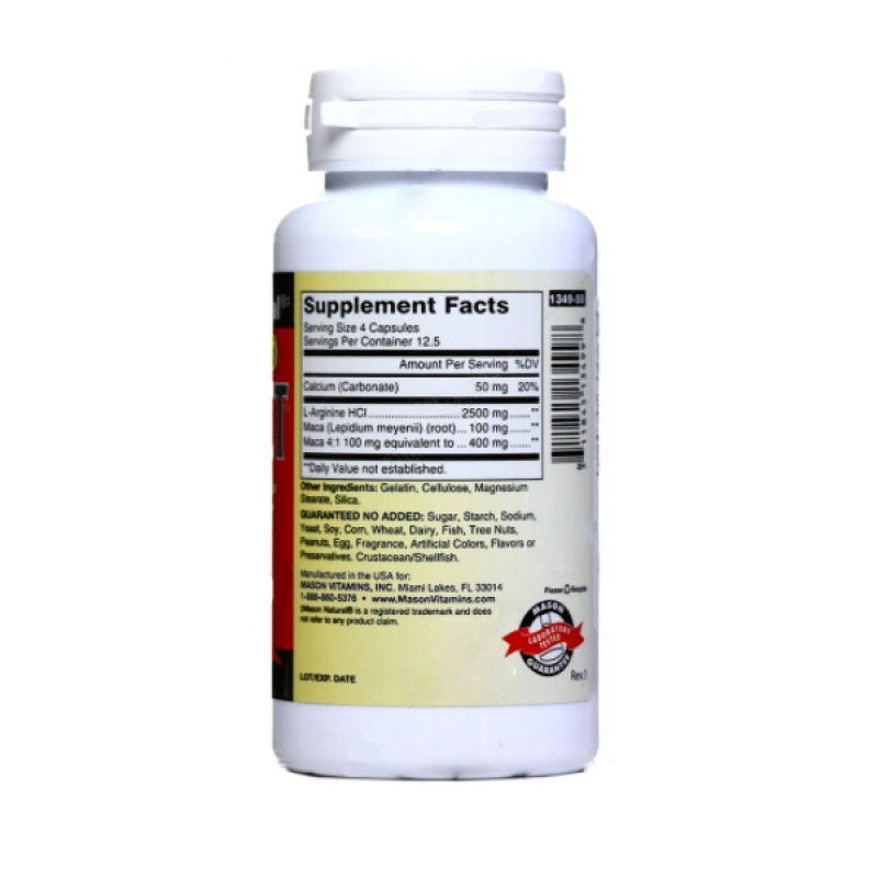 کپسول وین ایرکت (ال آرژنين + ماکا) میسون نچرال 50 عددی