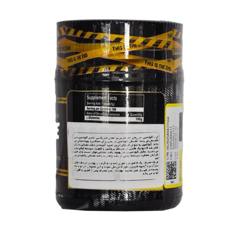 پودر ال گلوتامین ژن استار 100 گرم