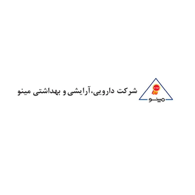 قرص ال-کارنيتين 250 میلی گرم داروسازی مینو 50 عددی