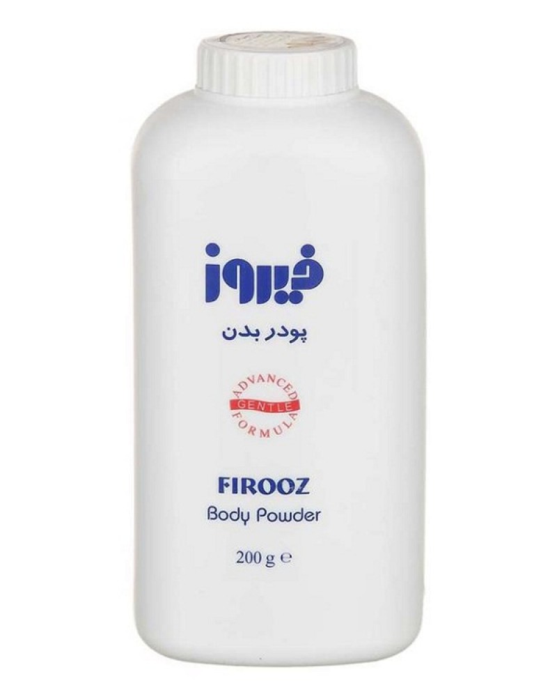 پودر بدن فیروز 200 گرمی