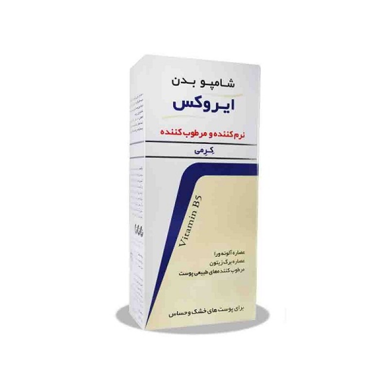 شامپو بدن کرمی ایروکس 200 میل