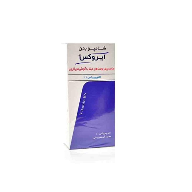 شامپو بدن ضد قارچ اکتوپیروکس 1% حجم 200 گرمی ایروکس