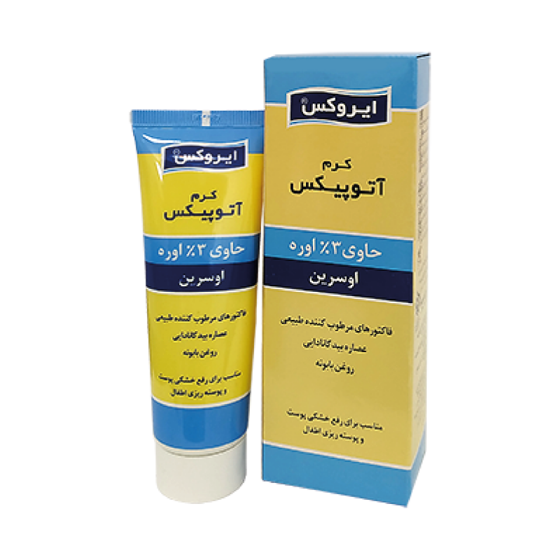 کرم اوره اوسرین3% آتوپیکس ایروکس