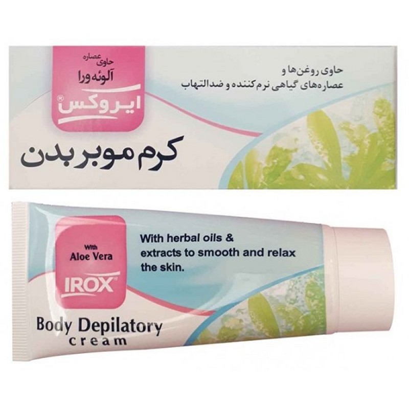کرم موبر بدن ایروکس حاوی عصاره آلوئه ورا ۵۰ گرم