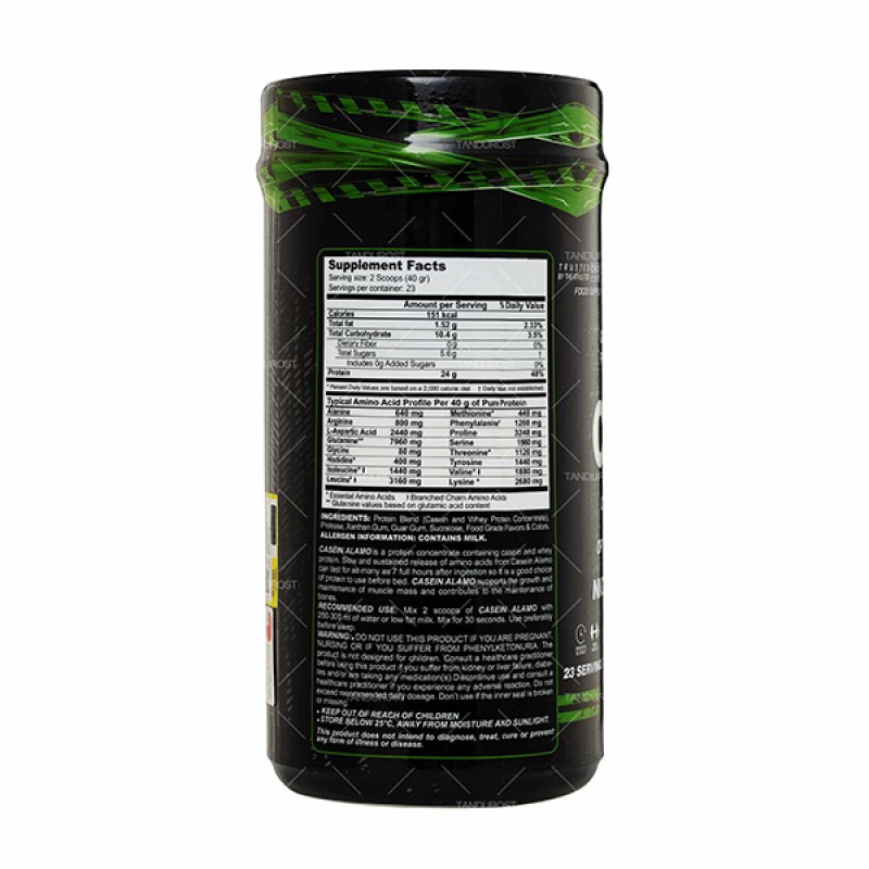 پودر کازئین با طعم بیسکوییت وانیل  آلامو ژن استار 910 گرم