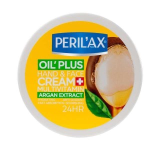 کرم مرطوب کننده پریلاکس مدل Argan Extract حجم 200 میلی لیتر
