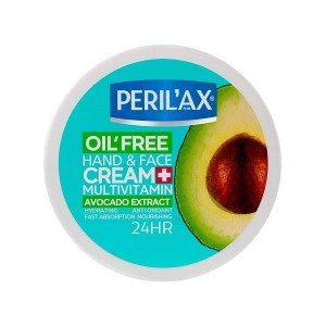 کرم مرطوب کننده پریلاکس مدل Avocado Extract حجم 200 میلی لیتر
