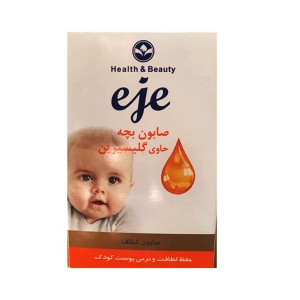 صابون بچه حاوی گلیسیرین اژه 100گرم