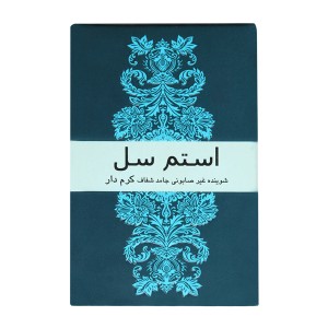 پن (شوینده غیر صابونی) پن شفاف کرم دار 30 درصد استم سل