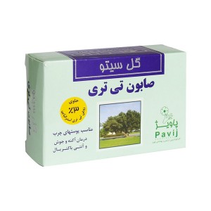 صابون تی تری گل سیتو