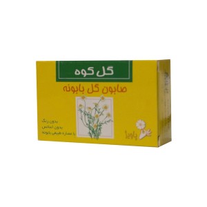 صابون گل بابونه گل کوه