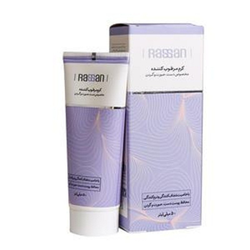 کرم مرطوب کننده راسن مدل زینک اکساید حجم 50 میلی لیتر