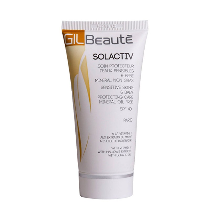 کرم ضد آفتاب سل اکتیو بی رنگ مینرال فاقد چربی SPF40 ژیل بوته 50 میلی لیتر