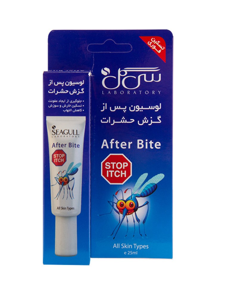 لوسیون پس از گزش حشرات سی گل حجم 25 میلی لیتر