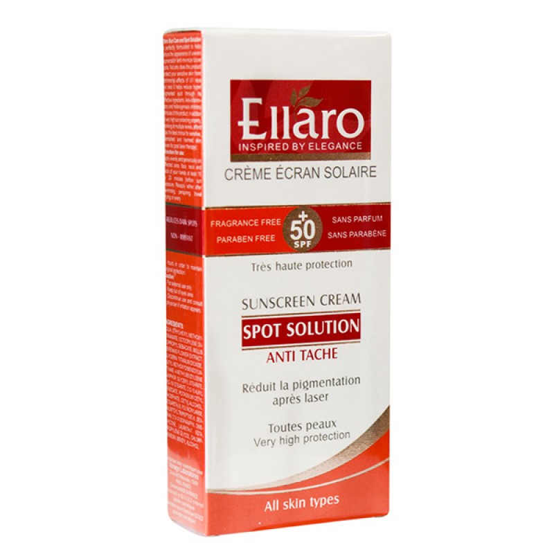 کرم ضد آفتاب ضد لک سولوشن اسپات SPF50 الارو 40 میلی لیتر