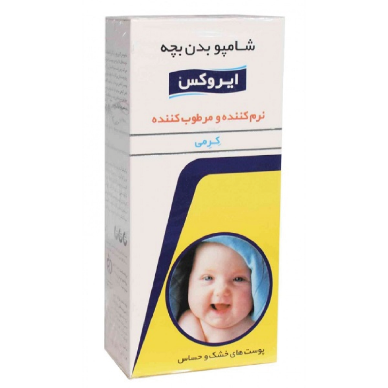 کرم تالک مایع کودک ایروکس