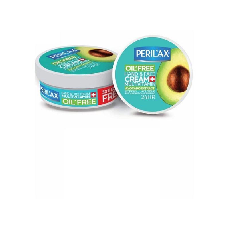 کرم مرطوب کننده پریلاکس مدل Avocado Extract حجم 200 میلی لیتر