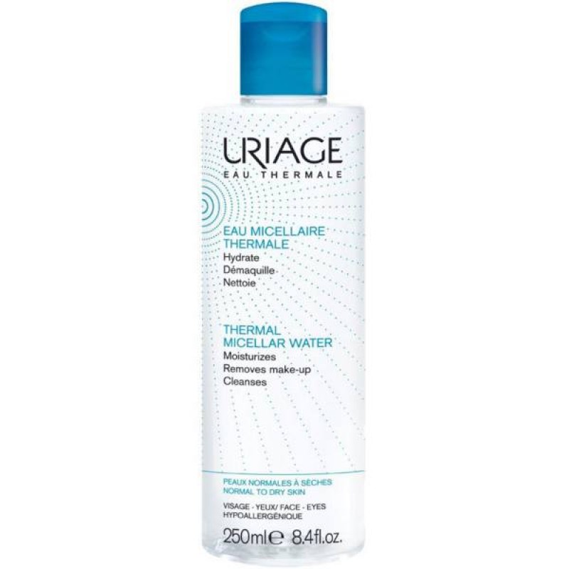 پاک کننده آرایش اوریاژ سری Micellar Water مدل Cranberry حجم 250 میلی لیتر