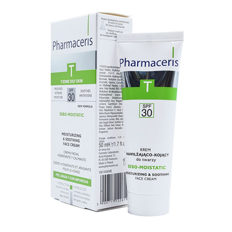 کرم مرطوب کننده و تسکین دهنده صورت با spf30  سبو مویستاتیک فارماسریز 50 میلی لیتر