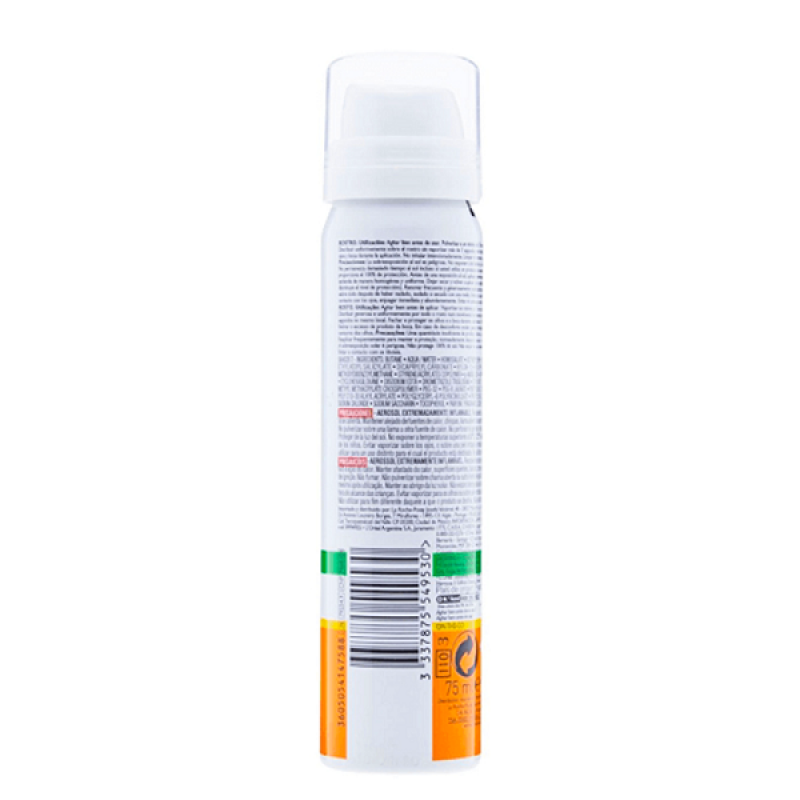 اسپری ضد آفتاب لاروش پوزای با SPF50 حجم 75 میل