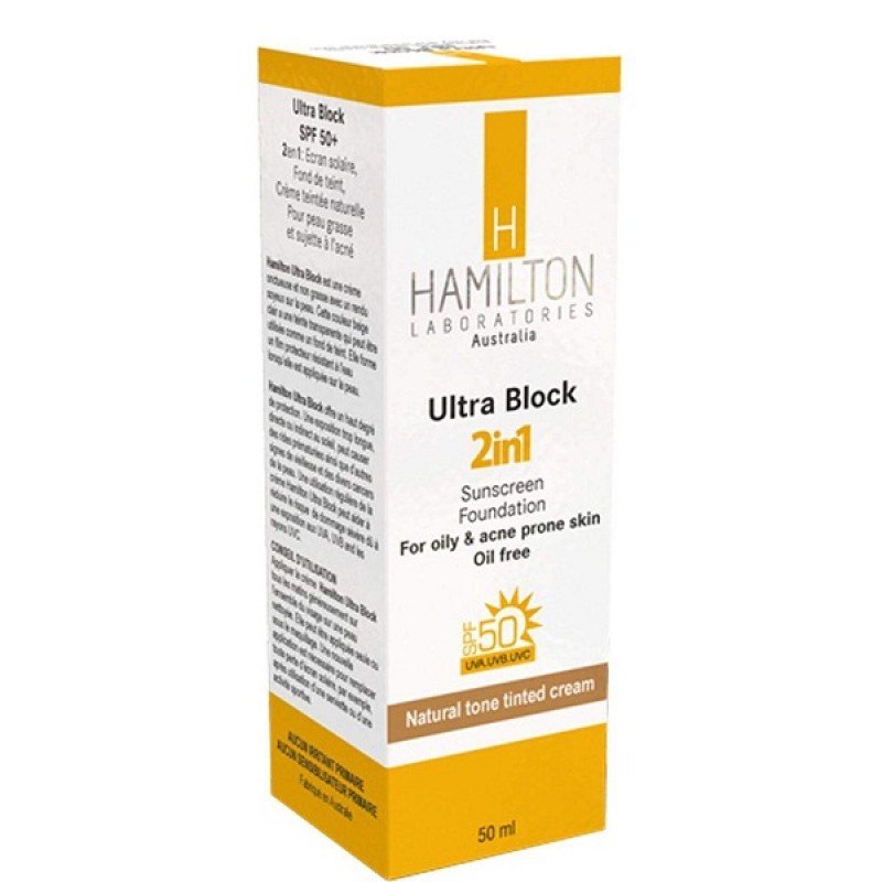 کرم ضد آفتاب رنگی 2 در 1 پوست‌ معمولی تا خشک SPF50 همیلتون مدل اولترا بلاک 50 میلی لیتر