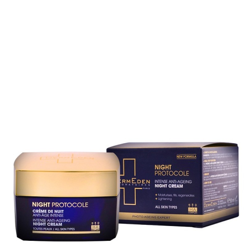 کرم ضد چروک قوی شب درمدن مدل Night Protocole حجم 50 میل