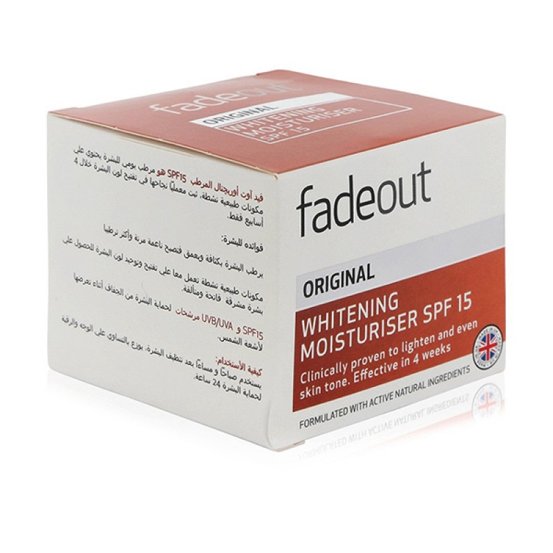 کرم روز اورجینال مرطوب کننده با SPF15 فیداوت 50 میلی لیتر