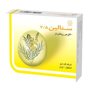 قرص سنالین 7.5 گل دارو 30 عددی