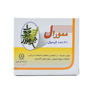 کپسول ممورال گل دارو ۳۰ عدد