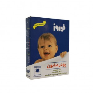 پودر صابون فیروز مخصوص ماشین لباسشویی ۴۰۰ گرم