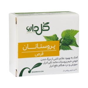 قرص گیاهی پروستاتان گل دارو 30 عدد