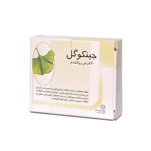 قرص جینکوگل گل دارو 30 عدد