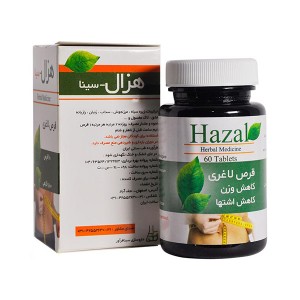 قرص لاغری هزال سینا فرآور 60 عددی