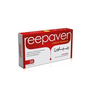 قرص ریپاون 750 میلی گرم قائم دارو 20 عددی