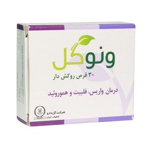 ونوگل گل دارو 30 عدد