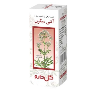 قطره آنتی میگرن گل دارو 30 میلی لیتر