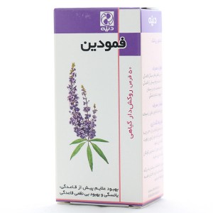 قرص فمودین دینه ۵۰ عددی
