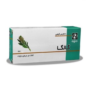قرص گیاهی گالگا دینه 30 عددی