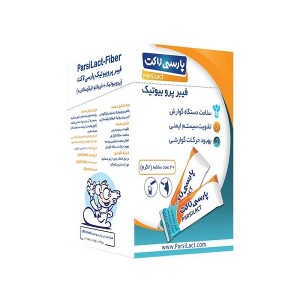 فیبر پروبیوتیک پارسی لاکت