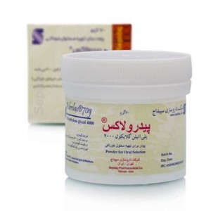 پودر پیدرولاکس سپیداج 70 گرم