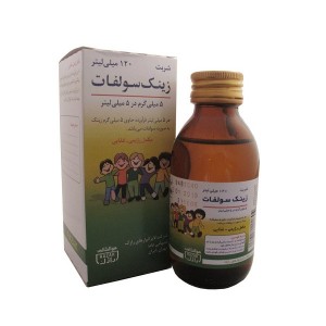 شربت زینک سولفات 5 میلی گرم رازک 120 میلی لیتر