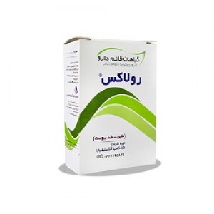 پودر رولاکس قائم دارو 50 گرمی