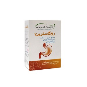کپسول روگاسترین قائم دارو 30 عددی